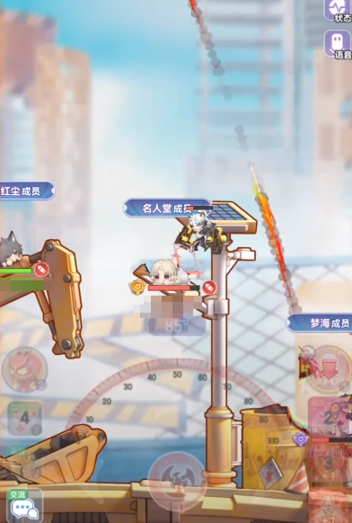 弹弹星球距离测算攻略2