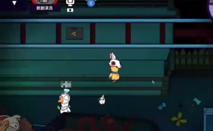 鹅鸭杀默剧演员怎么玩5
