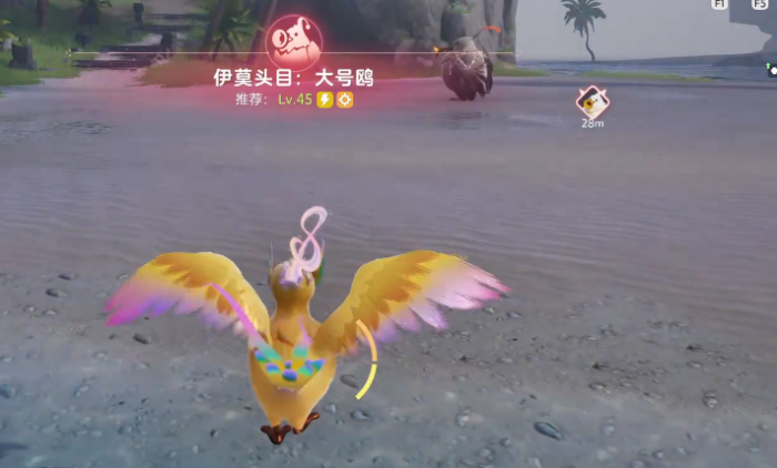 伊莫鸥鸣湾精灵介绍4