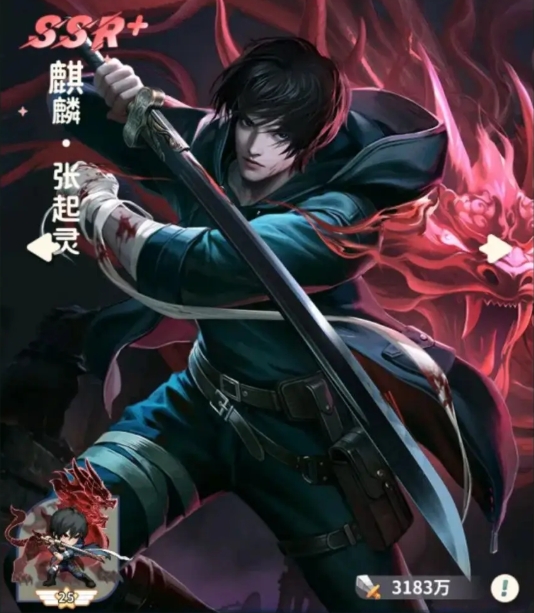 盗墓笔记手游阵容推荐一览1