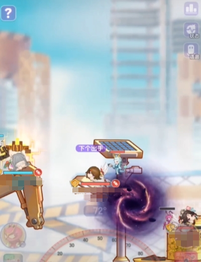 弹弹星球豹速玩法介绍1