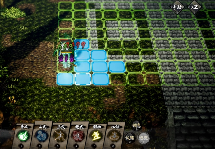 逸剑风云决童安怎么打3