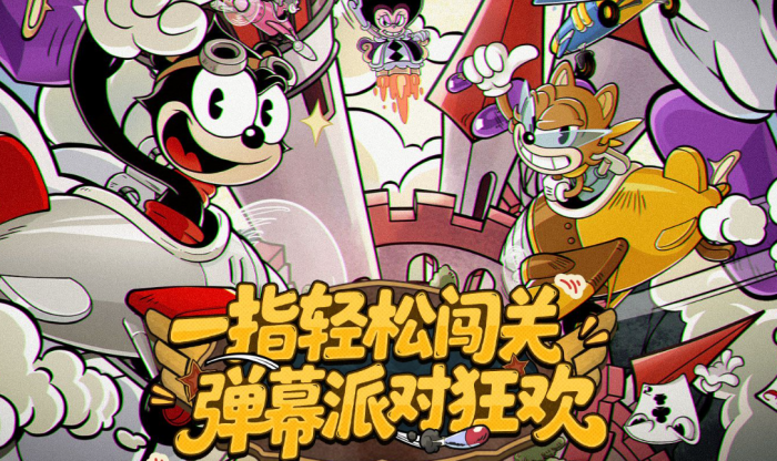 发条总动员礼包码有哪些4