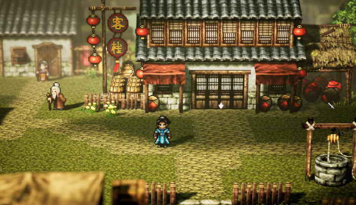 逸剑风云决击杀增加伤害什么意思4