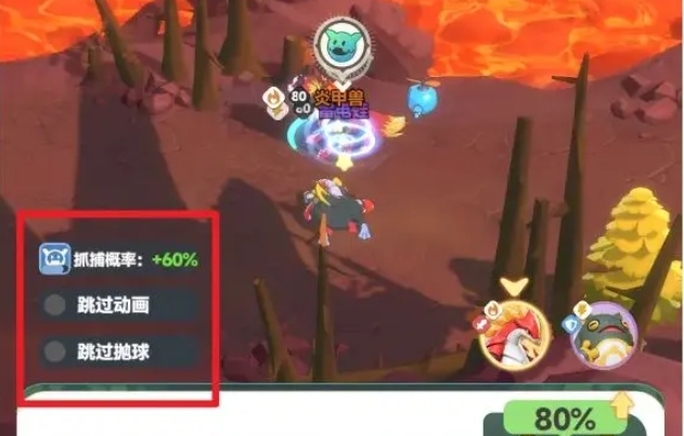 曙光重临新手零氪攻略分享4