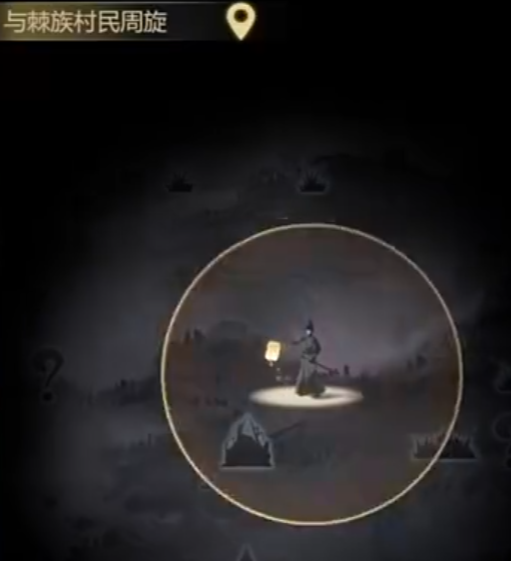 神探诡事录棘村据点任务怎么做4