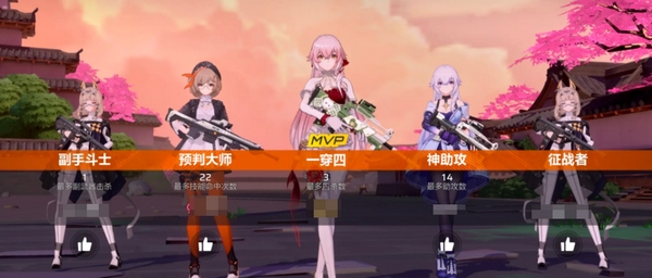 卡拉彼丘兑换码有哪些1