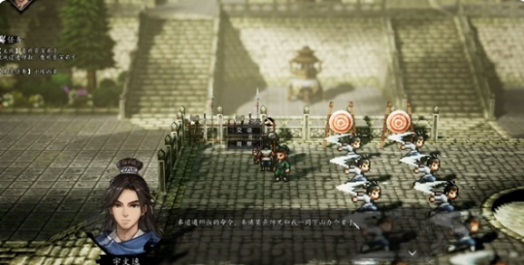 逸剑风云决试剑台在哪1