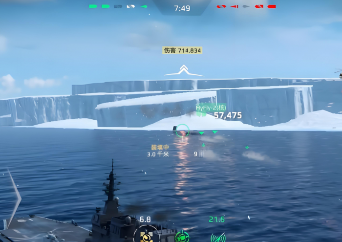 现代战舰日向号航空母舰怎么样4