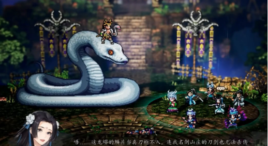 逸剑风云决门派有哪些3