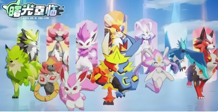 曙光重临图鉴分享1