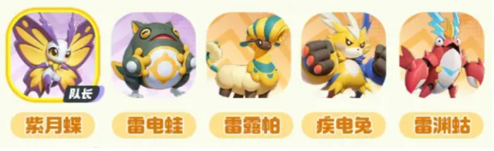 曙光重临哪个系最厉害2