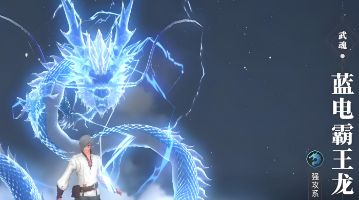 斗罗大陆猎魂世界万妖巢穴怎么打4