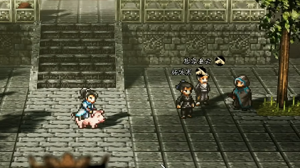 逸剑风云决阎浮镇凶案任务怎么做1