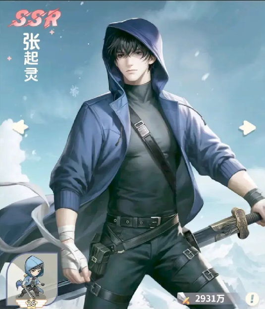 盗墓笔记角色有哪些5