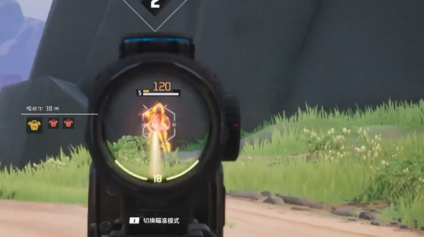 远光84护甲机制介绍5