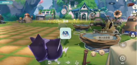 米姆米姆哈夜梦鲸怎么获得1