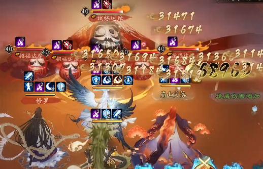 阴阳师云间不见岳值得抽吗4