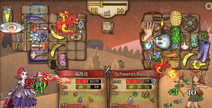 背包乱斗魔法师流派有哪些1