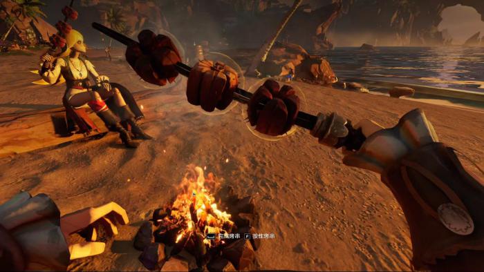 遗忘之海船长是谁3