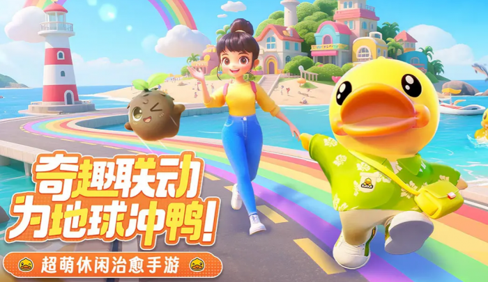 碳碳岛新手开局思路有哪些1