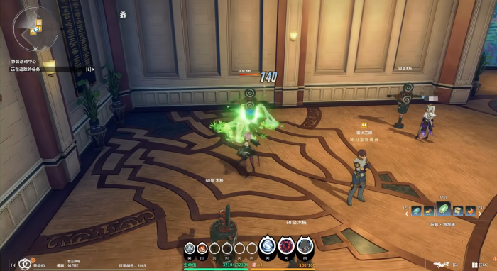 星痕共鸣森语者流派有哪些1