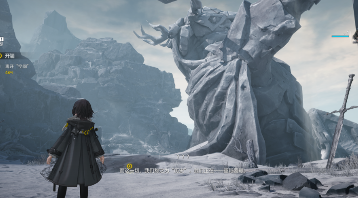 明日方舟终末地配置要求是什么1