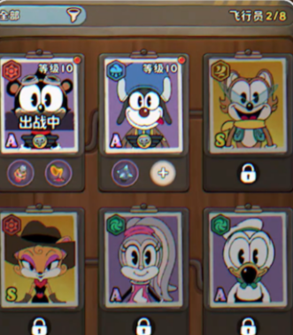 发条总动员钻石怎么获得3