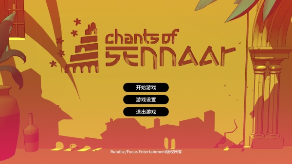 巴别塔圣歌四个紫门顺序介绍1