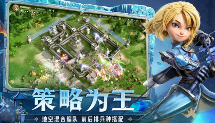 龙石战争新手教程3