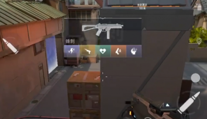 无畏契约手游匹配震动怎么关1