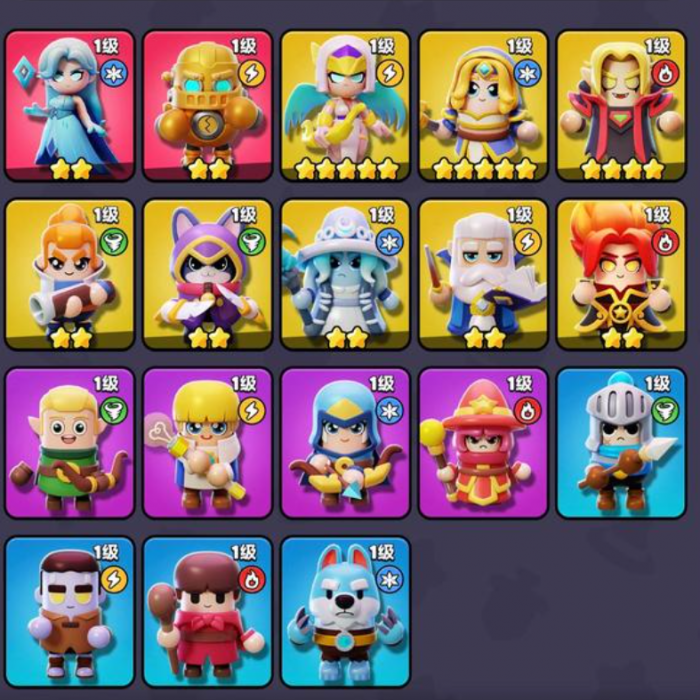 胡闹地牢通关攻略2