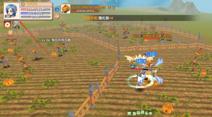 飞飞重逢礼包码有哪些4