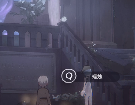 花雨旋律蜡烛谜题怎么解3