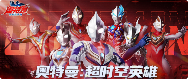 地下城堡4隐藏地图在哪4