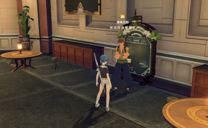 星痕共鸣有pvp吗2