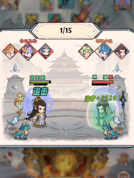 神器传说平民攻略1