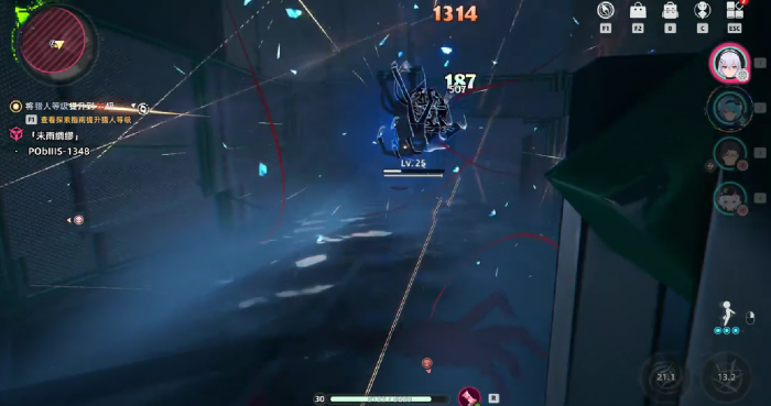 异环末雨绸缪异象委托任务怎么完成3