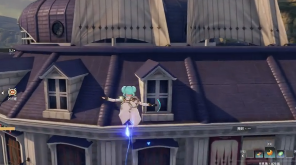 星痕共鸣三段跳怎么玩4