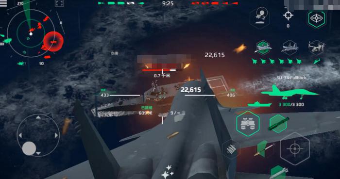 现代战舰二级战斗机排行榜3