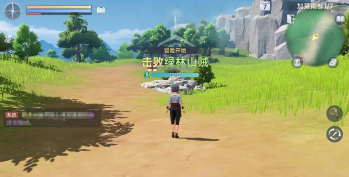 大航海时代传说冒险怎么玩1