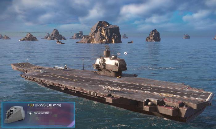 现代战舰主炮排名4