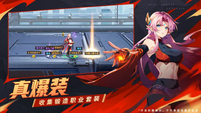 指间山海西施怎么样5