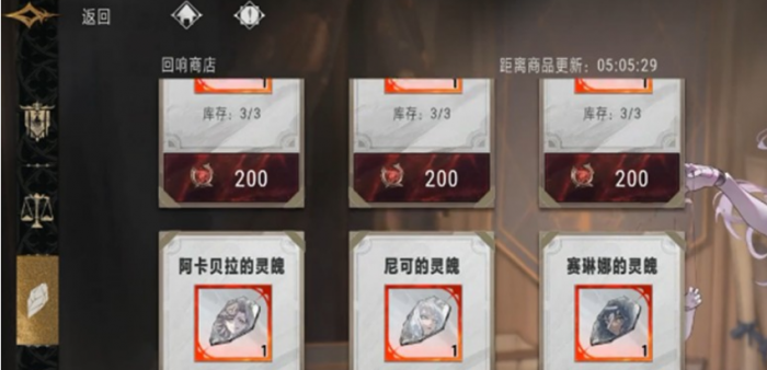 三角洲行动克小圈位置汇总6