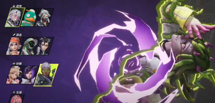 远光84阵容搭配攻略1