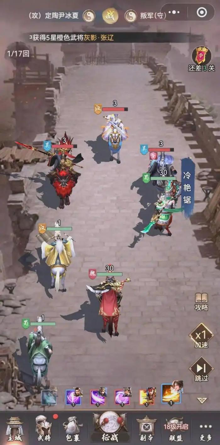 王者将魂武将如何获取4