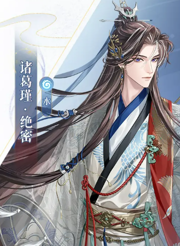 如鸢诸葛瑾角色介绍1