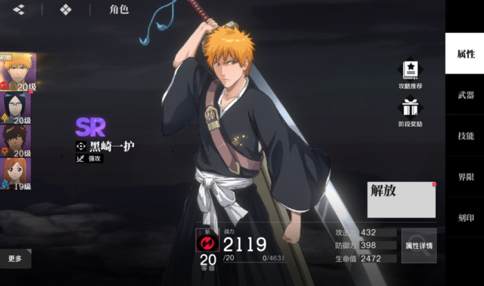 猫神牧场手机版在哪里下载4