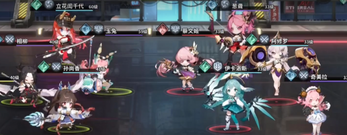 时隙之旅怎么玩2