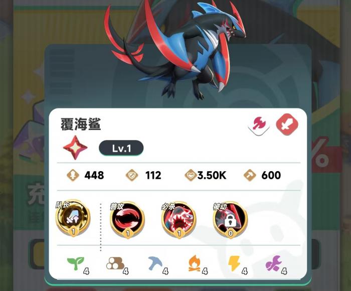 曙光重临库比哪个好1